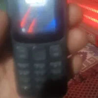 گوشی. نکیاه.