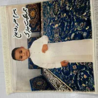 شب یلدا|تابلو فرش|زاهدان, |دیوار