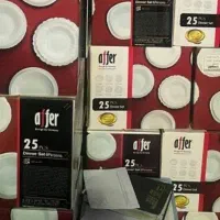 ارکوپال ۲۵ پارچه افر قیمت بارونکردنی