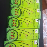 aux کابل سر خم