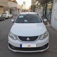 ساینا‌.s مدل 1401