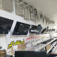 آب چکان هود