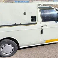 وانت بار کرایه ای