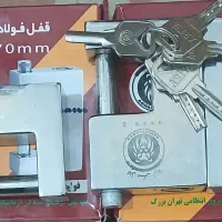 فروش سه عدد قفل کتابی آریا نوویک عددریش تراش سالم