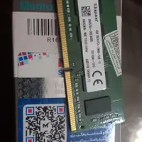 دو عدد رم لبتاب ddr4