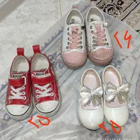 دو عدد سایز ۲۵ و یک عدد سایز ۲۶ مطالق عکس