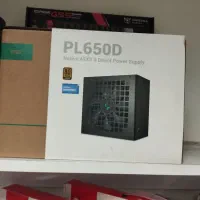 پاور