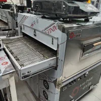 فر پیتزا ریلی به صورت نقد و اقسط