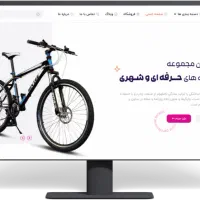 طراحی سایت/ سئو/ عیب یابی/ افزایش سرعت|خدمات رایانه‌ای و موبایل|تهران, ستارخان|دیوار