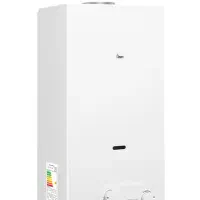 آبگرمکن دیواری گازی بوتان مدل B3115 Turbo