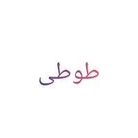 طوطی پیدا شده