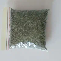 سبزیجات تازه، هویج، لوبیا سبز، کرفس|خوردنی و آشامیدنی|تربتحیدریه, دیزقند|دیوار