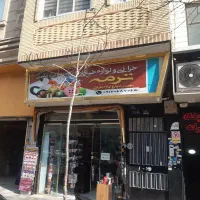 کل-تجاری-مسکونی-36مترمغازه-4واحداپارتمان-برخ-جیحون