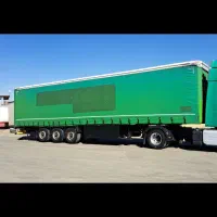 کانتین چادری