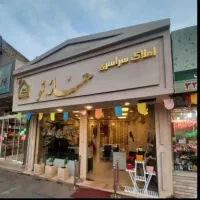 آپارتمان-دو-خوابه-هاشمی-نژاد