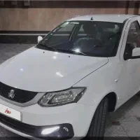 فروش حواله ساینا