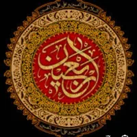 سرویس دربستی مرز مهران خسروی شلمچه همه روز