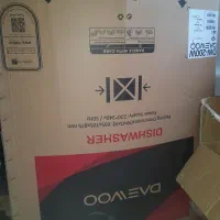 کارتن یخچال ساید و لباشویی دوو|یخچال و فریزر|تهران, کوثر|دیوار