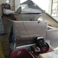 دستگاه سه کاره