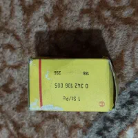 سه عدد سویج استارت بنز ومایلر وخاور
