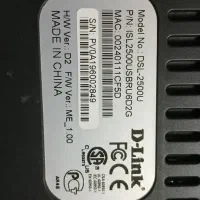 مودم +ADSL2 مدل 2500U|مودم و تجهیزات شبکه|تهران, ارامنه|دیوار