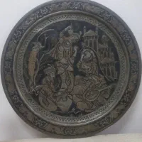 سینی مسی