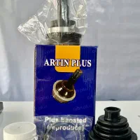 کمک فنر - سر پلوس به صورت اقساط