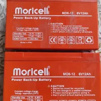 باتری موریسل 6 ولت 12 امپر در حد نو