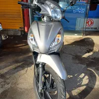 باسل SC2 125 مدل 404