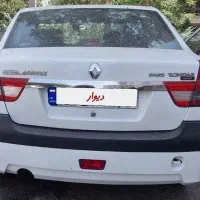 فروش خودرو پارس تندر ۹۰|خودرو سواری و وانت|تهران, سوهانک|دیوار