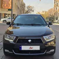 دنا پلاس ۱۴۰۴ بورسی یا جوانان