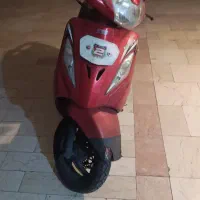 وگو کاربرات مدل 96