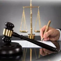 وکیل با سابقه قضایی