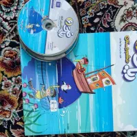 بسته آموزشی پرش کلاس ششم