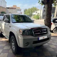 کاپرادوکابین جفت دفرانسیل