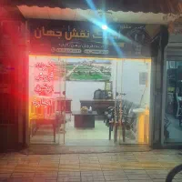 فروش مغازه با سند تجاری
