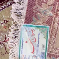 فرش ۱۲ متری