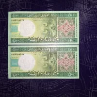 جفت اسکناس 500 اوقیه کشور موریتانی (توضیحات)