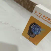 فن خنک کننده