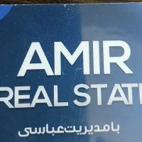 مسکن مهررضا واحد۳