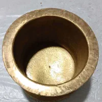 هاونگ