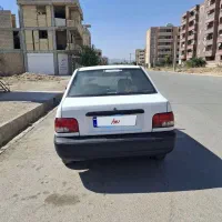 وسیله نقلیه