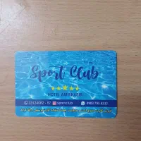 بلیط استخر هتل امیرکبیر