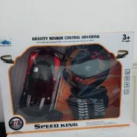 ماشین کنترلی فرمان و پدال دار خارجی نو