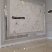 نقاش و نقاشی ساختمان آراز