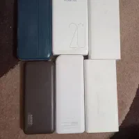 پاور بانک