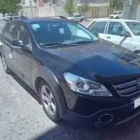 فورش اچ سی کراس