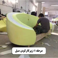 استخدام رویه‌کوب پلیسترکار ورق‌طلا خیاط مبل نجار|استخدام صنعتی، فنی، مهندسی|مشهد, طبرسی شمالی|دیوار