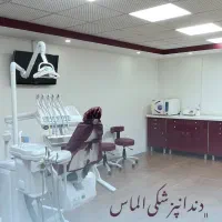 دستیار دندانپزشکی