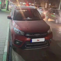 ایکس ۳۳ مدل آخر ۹۷